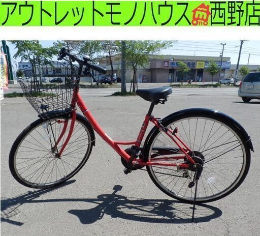 自転車 27インチ Lecepharo 6段変速 黒×赤 カゴ 鍵 ライト球切れ LECEPHARO 札幌 西野店