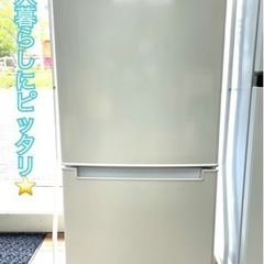 【一人暮らしにちょうどいい】⭐️高年式⭐️ ニトリ 2ドア冷蔵庫...
