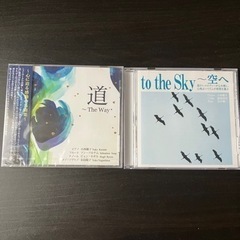 ヒーリング CD エステサロン ピアノ ジャズ 癒し JAZZ ...