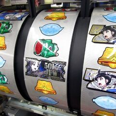 ●札幌市発 スロット実機 オーイズミ ストライクウィッチーズ コイン不要機 家庭用電源 5号機 AT パチスロ