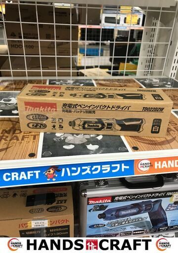 ✨マキタ　充電式ペンインパクトドライバ　TD022DZW本体　新品✨うるま市田場✨