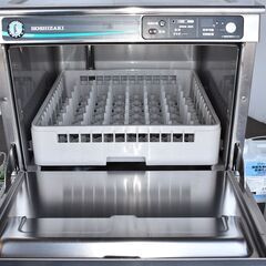 ヤ取終了6/8】≪y286≫美品 通電OK ホシザキ 業務用 食器