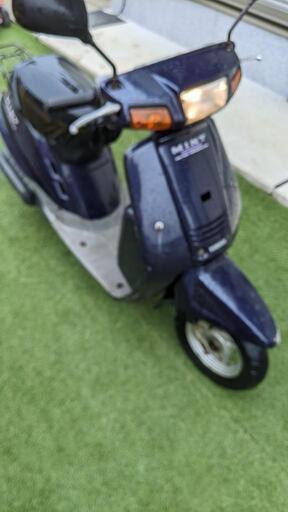 ヤマハ ミント 整備品 50cc バイク 原付 | www.sman1sukawangi.sch.id