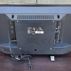 東芝24型液晶テレビ　20年製品