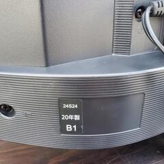 東芝24型液晶テレビ　20年製品