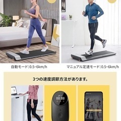ウォーキングマシン ルームランナー ランニングマシン 電動ルームランナー 120分走行 電動 家庭用 コンパクト 静音 Treadmillトレッドミルジョギングマシンランニングマシン 折り畳みタイプ省スペース 薄型 P