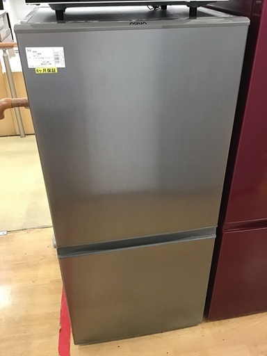 【トレファク神戸新長田】AQUAの2018年製2ドア冷蔵庫です！!!【取りに来れる方限定】