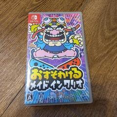 switch　おすそわけるメイドインワリオ