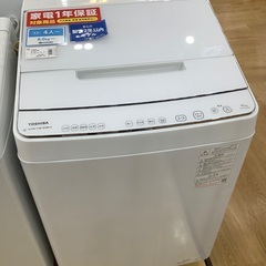 TOSHIBA 全自動洗濯機　10kg 2021年製