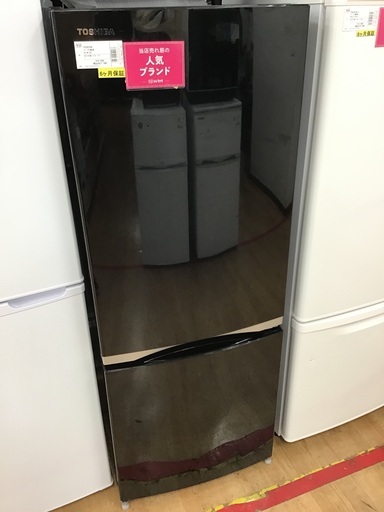 【トレファク神戸新長田】TOSHIBAの2018年製2ドア冷蔵庫です！!!【取りに来れる方限定】
