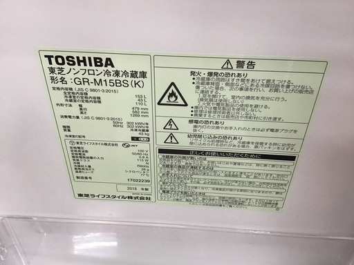 K03247 シャープ 中古エアコン 主に8畳用 冷2.5kw／暖2.8kw