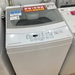 ニトリ　全自動洗濯機　6kg 2019年製