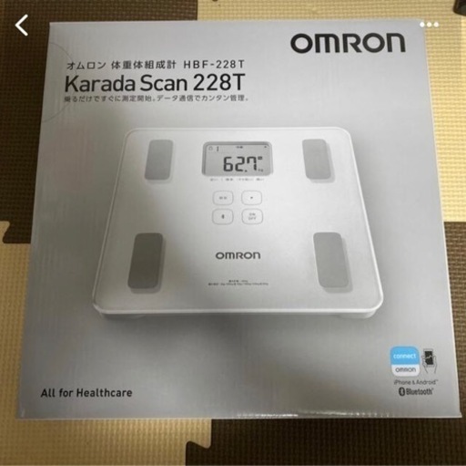 OMRON 体重計