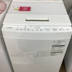 【トレファク神戸新長田】TOSHIBAの2016年製の全自動洗濯...