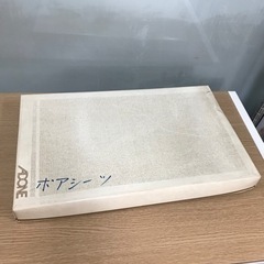 取引場所　南観音　2205-401   ウィンターシーツ　130...