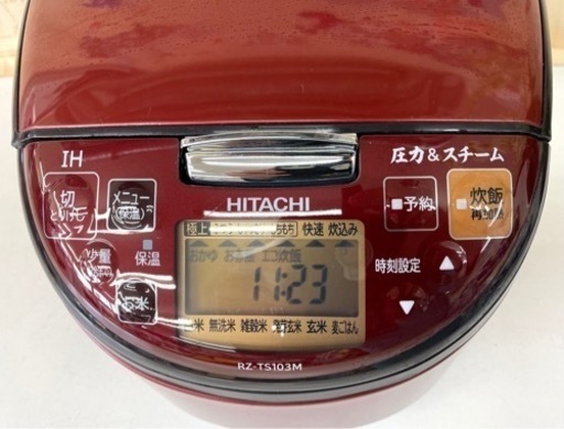 【早い者勝ち】⭐️超高年式⭐️ 日立 HITACHI IHジャー炊飯器 RZ-TS103M Rルビーレッド 5.5合炊き 2020年製
