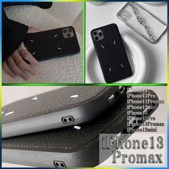 【iPhone13 Pro Max】大人気♡ 韓国 スマホケース...