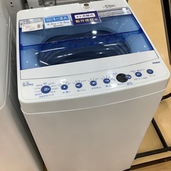 Hailer 全自動洗濯機 5.5kg 2021年製