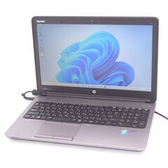 Windows11搭載 新品爆速SSD 中古美品 15インチ ノートPC HP 650 G1 第