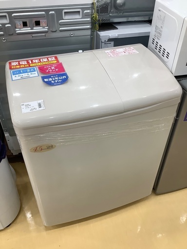 HITACHI 2槽式洗濯機　4.5kg 2021年製