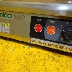 674-0) tanico タニコー 業務用 IH卓上コンロ TIH-2NN 2011年製 単相
