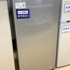 AQUA 1ドア冷蔵庫　75L 2016年製