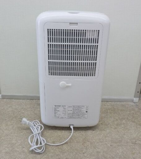 除湿機 2020年製 シャープ SHARP CV-J71-W プラズマクラスター