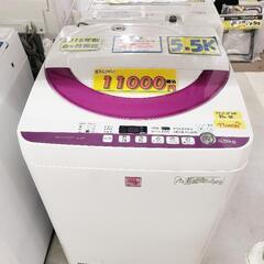 【クリーニング済・配送可】SHARP（シャープ）洗濯機 5.5k 2015年製 管理番号81605