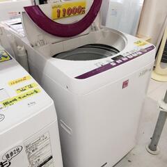 【クリーニング済・配送可】SHARP（シャープ）洗濯機 5.5k 2015年製 管理番号81605