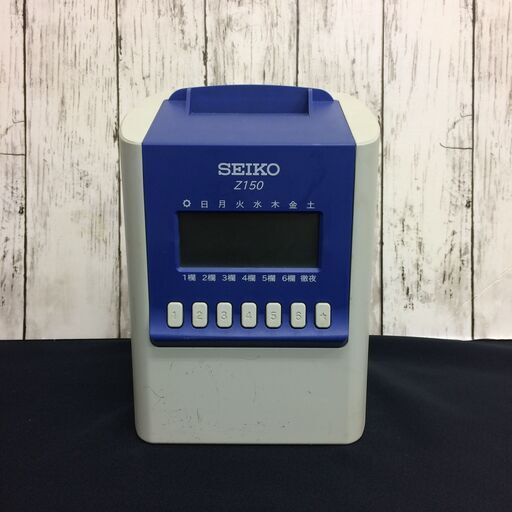 SEIKO　タイムカード　美品