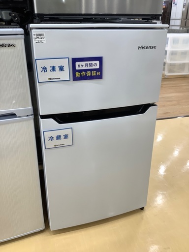 Hisense 2ドア冷蔵庫 93L 2019年製 | eventscity.az