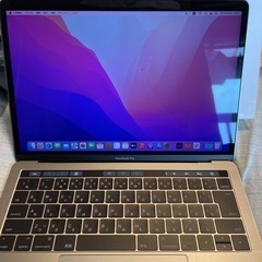 MacBook pro 13インチ　タッチバー