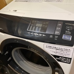 決まりました！ありがとうございます