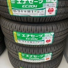 大型ステンレスタンク(バルククーラー)2,000L
