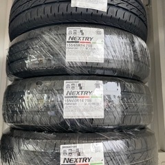 新品タイヤ交換　155/65/R14 NEXTRY