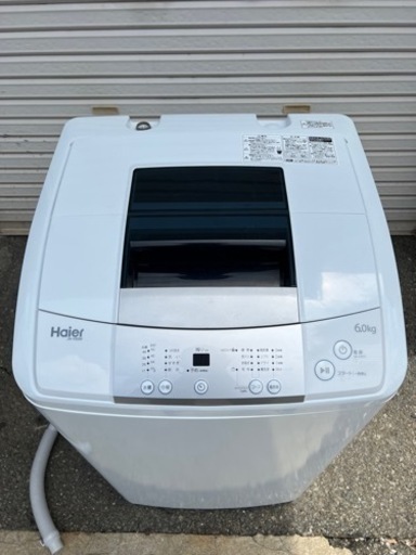 洗濯機　Haierハイアール  2017年製　6.0kg
