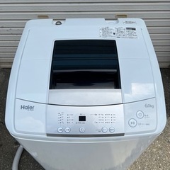 洗濯機　Haierハイアール  2017年製　6.0kg