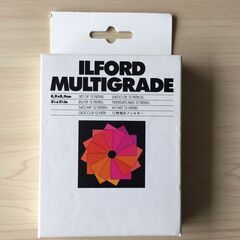 ILFORD MULTIGRADE 12枚組フィルター