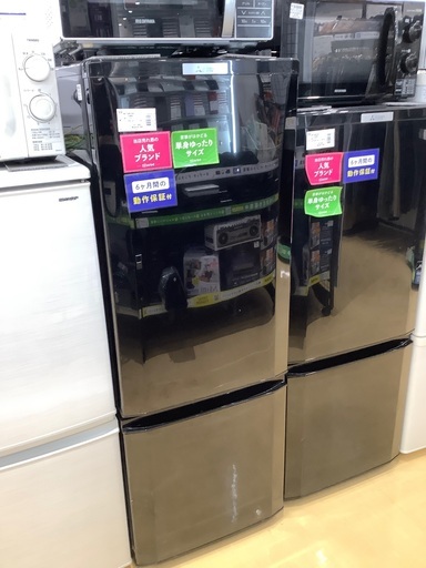 MITSUBISHI 2ドア冷蔵庫　168L 2017年製