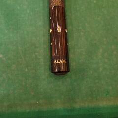 ADAM(アダム)キュー(宮古島限定で)