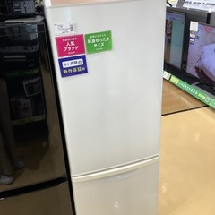 Panasonic 2ドア冷蔵庫　168L 2015年製