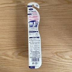 新品未使用 歯ブラシ 4本セット − 愛知県