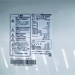 2021年製❗️ 割引価格★生活家電2点セット【洗濯機・冷蔵庫】その他在庫多数❗️