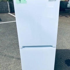 2021年製❗️ 割引価格★生活家電2点セット【洗濯機・冷蔵庫】その他在庫多数❗️