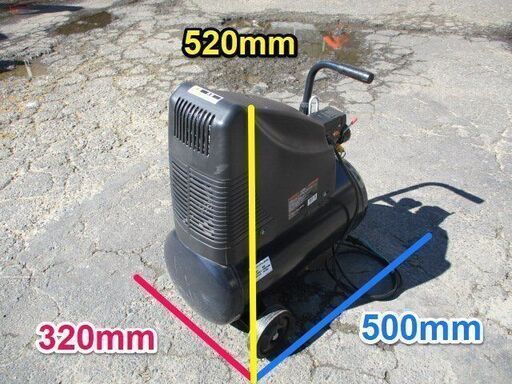 オイルレス コンプレッサー アークランドサカモト OF-1524 １馬力 100V タンク24L 50/60Hz ☆