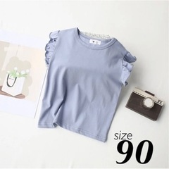 【新品】ノースリーブTシャツ　子供服　 水色　90