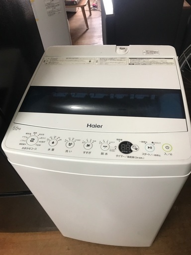 2021, 2019 2個セット無料配達！