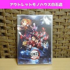 新品 DVD 劇場版 鬼滅の刃 無限列車編 通常版 煉獄杏寿郎 ...