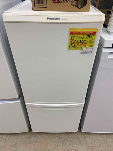 ID　966880　冷蔵庫　パナソニック138L