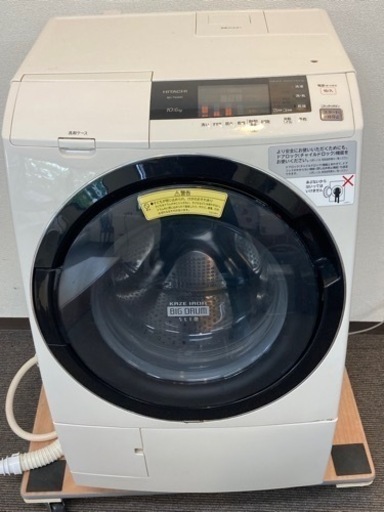 【中古品】HITACHI 日立 洗濯機 ドラム式 BD-T6000L ヒートリサイクル  ビッグドラム 2016年製